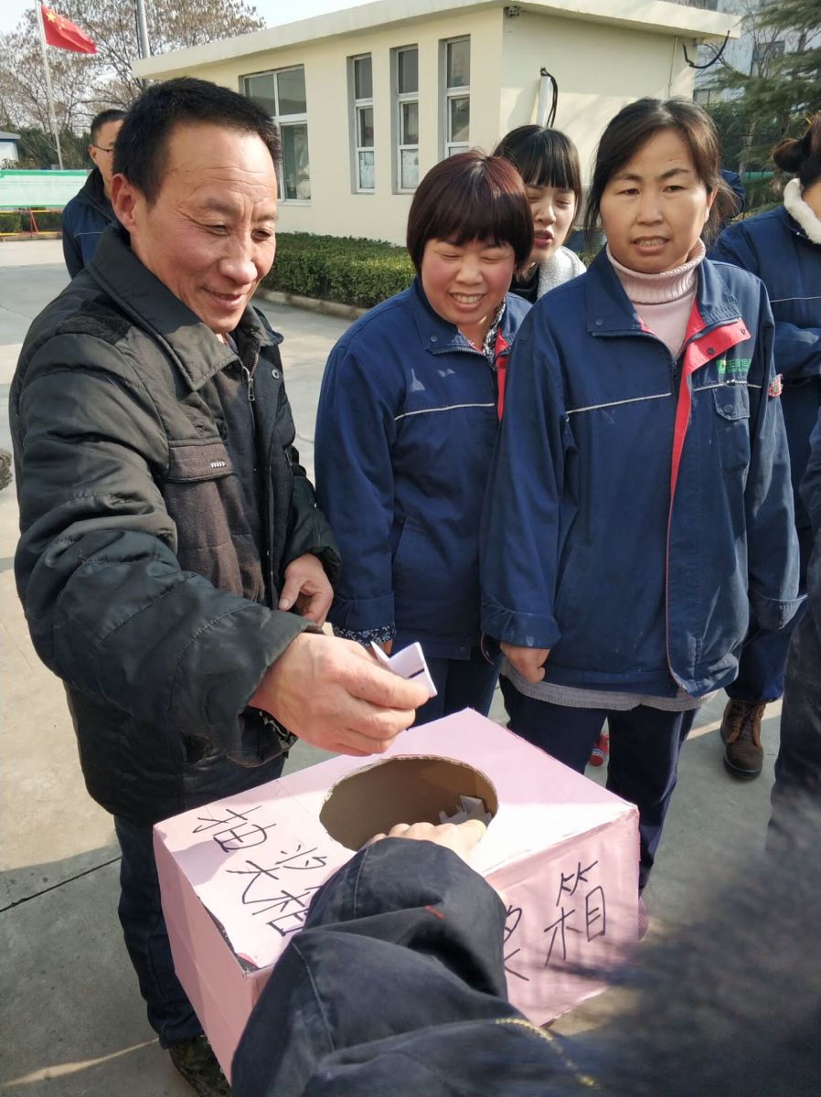 Guangxi Longsheng Huamei Talc Development Co., Ltd. 